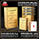 三兔撲克牌摜蛋專(zhuān)用撲克牌三兔進(jìn)口黑芯高級撲克牌免濕水可定制一副（每副108張）