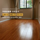 龍葉防水耐磨多層實(shí)木復合地板 木地板地暖地熱E0級環(huán)保耐磨家用15mm 9512