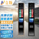 立斯小區欄桿車(chē)牌識別一體機停車(chē)場(chǎng)收費管理門(mén)禁通道系統ETC藍牙地感線(xiàn)圈雷達波智能廣告直桿柵欄道閘 工程商整體進(jìn)出方案