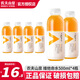 農(nóng)夫山泉力量帝維他命水500ml*15瓶 整箱裝 多口味混合 水果飲料 果味飲品 柑橘味500ml*4瓶