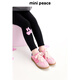 MiniPeace太平鳥童裝秋新女童打底褲F2GDE3A32 黑色 120 cm