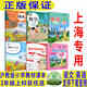 滬教版上海教材課本一二三四五年級第一二學(xué)期1 2 3 4 5上下冊書 1年級上冊（新版） 語數(shù)英課本+練習(xí)冊6本