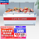 海容冷柜761升/1028升商用冷凍柜臥式冰柜家用冰箱速凍海鮮魚(yú)肉雪糕柜冷藏保鮮啤酒飲料單溫一室雪柜 BD/BC-761