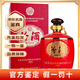 汾酒山西杏花村汾酒55度壇裝1L裝 2斤一瓶 汾酒收藏協(xié)會 國產(chǎn)白酒收藏 2023年 1000mL 1瓶 單瓶裝