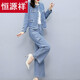 恒源祥小香風(fēng)牛仔職業(yè)套裝女2025新款春秋裝高端氣質(zhì)女神范闊腿褲兩件套 牛仔條紋【兩件套】 L 【建議105-120斤】