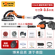BOERTE博來博爾特?zé)o刷墻面打磨機(jī)2.5kg超輕R7204長桿膩?zhàn)由凹垯C(jī)拋光墻壁 R7204+博來便攜吸塵器+50張砂紙