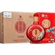 習(xí)酒貴州習(xí)酒喜宴 53度醬香型白酒  糧食酒 紅瓶酒婚宴喜宴收藏?cái)[柜 整箱裝-500ML*6瓶（新老隨機(jī)）