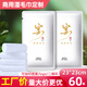 克立雅商用高檔濕毛巾加厚獨立包裝酒店餐飲一次性濕巾企業(yè)會(huì )議用濕毛巾 【B03宴字款60條】23*23熱賣(mài)爆款