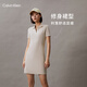 Calvin KleinJeans夏季女士氣質(zhì)休閑通勤ck字母修身顯瘦V字領(lǐng)POLO裙連衣裙 ACF-象牙白 S