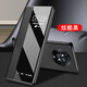 利際 vivox100s手機殼新款翻蓋式vivo100ultra全包防摔素皮保護套x100spro創(chuàng)意視窗輕奢商務超薄皮套 【炫酷黑】翻蓋皮套 vivox100s