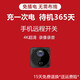HiLEME4k超高清監控電池攝像頭私密家用手機遠程高清夜視小型針無(wú)線(xiàn)攝線(xiàn)頭家庭監控器室內外免插電攝像頭 【不含卡】4K超清升級wifi遠程版