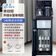 溪辰商用過(guò)濾飲水機凈水器一體自來(lái)水直飲辦公室凈化過(guò)濾器家用茶吧機 A90棕-接水管單用-5級精濾冷熱型