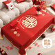 四萬公里喜事茶幾結(jié)婚桌布紅色喜慶喜字訂婚新婚臺布婚禮茶幾布婚房紅布