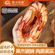 蝶島海歌超大九節(jié)蝦干即食烤蝦干特產(chǎn)袋裝孕婦可食大號(hào)烤蝦海鮮零食1520型 本店最大規(guī)格即食蝦干 超大蝦干250g