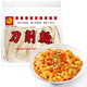 度小月（DuHsiaoyueh）中國臺灣 手工刀削面300g 火鍋掛面條特產(chǎn)早餐寬拉面條面片 