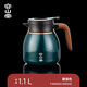 容山堂不銹鋼保溫壺陶瓷內膽燜茶壺熱水壺大容量老白茶專(zhuān)用燜壺 噴陶內膽燜茶壺-黛綠色 1.1L