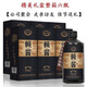 青案臺(tái)茅臺(tái)鎮(zhèn)賴醬53度醬香型白酒整箱純糧食高粱原漿酒水單瓶試飲500ml 53度 500mL 6瓶