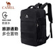 駱駝（CAMEL）云旅雙肩背包大容量大學(xué)生登山包旅游戶外運(yùn)動(dòng)電腦包黑色