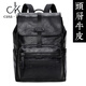 casa-kupsCK雙肩包男時(shí)尚多功能背包商務(wù)休閑男士頭層牛皮出差電腦背包 黑色