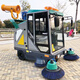 威馬駕駛式掃地車(chē)五刷封閉電動(dòng)四輪道路清掃車(chē)工廠(chǎng)車(chē)間物業(yè)用電動(dòng)掃地車(chē)道路廠(chǎng)區吸塵環(huán)衛掃地車(chē) 電動(dòng)掃地車(chē)- WMLY