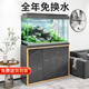 森森（SUNSUN）超白玻璃魚缸客廳大型底過濾自循環(huán)水族箱2025新款大理石紋路 1米長35cm寬 水切一體水槽 灰色 贈(zèng)大禮包