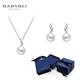 BABYBEI初貝小燈泡禮盒項鏈耳釘925銀貝珠精致簡(jiǎn)約優(yōu)雅百搭小眾通勤溫柔 禮盒：項鏈+耳釘