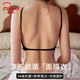北極絨美背內(nèi)衣女U型小胸聚攏2025帶胸墊外穿背心一體無痕露背文胸