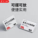 XYBP L型亞克力價(jià)格牌5.5*7.5cm商場(chǎng)超市標簽支架透明標價(jià)牌立式圓角展示牌 20個(gè)裝