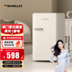 德姆勒（DEMULLER）98升單門冰箱家用客廳租房宿舍迷你小型冰箱化妝品網(wǎng)紅高顏值復古冰箱冷藏冷凍節(jié)能靜音 98升【芝士白】