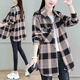2024春秋新款寬松顯瘦中長(cháng)款格子襯衫女洋氣減齡外套秋裝百搭上衣 灰色 L 【建議105-120斤】