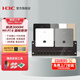 H3C 新華三 H9套裝3000M千兆雙頻86型wifi6無(wú)線(xiàn)ap面板嵌入墻壁式ac路由器插座poe路由器 AX60全屋覆蓋 【五室二廳】6臺(tái)3000M+9口千兆主機(jī)