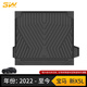 3W適用TPE尾箱墊寶馬X3L7系3系新5系X5Lx5防水IX/i3X1專用后備箱墊 國(guó)產(chǎn)X5L尾箱墊/22-25款