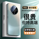 奶小鴨 【菱盾保護(hù)】適用華為mate60pro手機(jī)殼 mate60pro+保護(hù)套超薄磨砂全包防摔硅膠男女熊貓款 雅川青