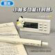 弗煙ins小帕多功能計(jì)時器學(xué)生時間管理專用考研提醒器迷你鬧鐘 mini計(jì)時器+撅屁股小帕 僅以上款式