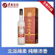 津酒39°帝王風(fēng)范700mL濃香型白酒 大帝王 商務(wù)婚禮酒單瓶裝 39%vol 700mL 1瓶