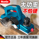 Ronix德國(羅尼克斯)電刨木工刨電刨子木工工具大全手電刨電推刨電動 家用電刨禮包二刨刀+皮帶