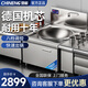 馳能（CHINENG）大鍋灶商用電磁炒爐灶臺大功率電炒鍋酒店餐廳食堂單頭電磁灶臺商用大炒爐灶 榮耀款 12kw/600鍋徑