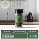 飲食派歐芹7.2g（圓柱玻璃瓶）西餐意面牛排披薩燒烤法香碎香料調(diào)味料