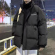 箋羅（JIANLUO）棉服男加厚秋冬季晉江羽寬松棉衣絨服襖子休閑大碼面包外套男 黑色 2XL