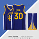 奧克美金州勇士隊球衣30號庫里城市版湯普森籃球服套裝男定制兒童訓練服 【套裝】藍色30號庫里 M碼（150-160cm 90-100斤）