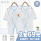 翹腳鴨嬰兒衣服夏季新生兒連體衣薄款剛出生寶寶空調服滿(mǎn)月貼身純棉睡衣 藍小熊【2件】輕薄透氣 73碼【建議6-9個(gè)月體重15-18斤】