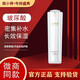 斑小將旗艦正品美白霜精華水乳霜玻尿酸多肽護(hù)膚品套裝組合 斑小將玻尿酸原液100ml