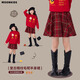 moonkids女童毛呢裙子紅色格子半身短裙2025秋冬圣誕兒童過(guò)年傘裙加厚冬裝 4507紅色格子裙 120 cm