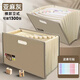 得力（deli） A4文件收納夾多層學(xué)生用手風(fēng)琴包收納盒整理袋分類放試卷高中書冊夾子卷子資料檔案夾 可伸縮立式-亞麻灰（贈標(biāo)簽貼）