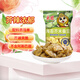 東園泰國(guó)進(jìn)口零食蠶豆海苔芥末味40g袋裝下酒菜辦公室零食堅(jiān)果小吃