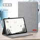 鉆瑪 三星Galaxy Tab S5e保護套10.5英寸保護殼SM-T720/T725C輕薄防摔支架 【S5e T720/T725】千禧粉