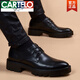 卡帝樂鱷魚（CARTELO）正裝鞋韓版皮鞋男商務(wù)休閑厚底男鞋英倫風(fēng)正裝皮尖頭內(nèi)增高結(jié)婚鞋 黑色內(nèi)增高 (39.5)39