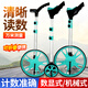 致緒測距輪手推滾輪式測距儀量路車(chē)器機械數顯戶(hù)外滾動(dòng)推尺工程測量尺 便攜式測距輪【機械小輪】 .