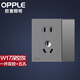 歐普（OPPLE）開關(guān)插座面板暗裝86型墻壁電源帶開關(guān)空調(diào)插W17灰Z 一開雙+五孔