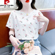 皮爾卡丹（pierre cardin）2025年夏季新款白色T恤女寬松減齡百搭純棉短袖女裝夏裝薄款上衣 白色 L 建議105-125斤